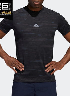 Adidas/阿迪达斯正品当季 新款M TEE JAQ男子运动短袖T恤FT2777