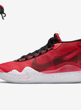 Nike/耐克正品ZOOM KD12 EP男女中帮实战篮球鞋AR4230-600