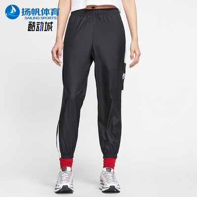 Nike/耐克正品2025新款女士梭织束脚经典休闲运动长裤CJ7347-010