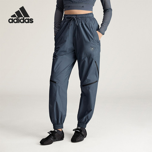 Adidas/阿迪达斯正品ZIP TRACK PANTS女士运动束脚宽松长裤KC5895