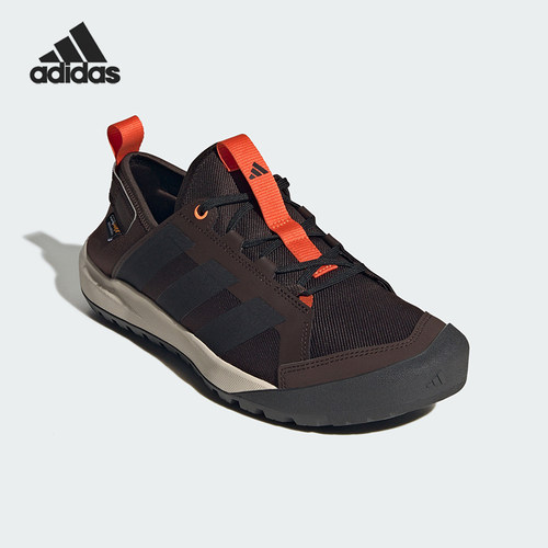 Adidas/阿迪达斯正品DAROGA CORDURA男女耐磨徒步鞋KH6688