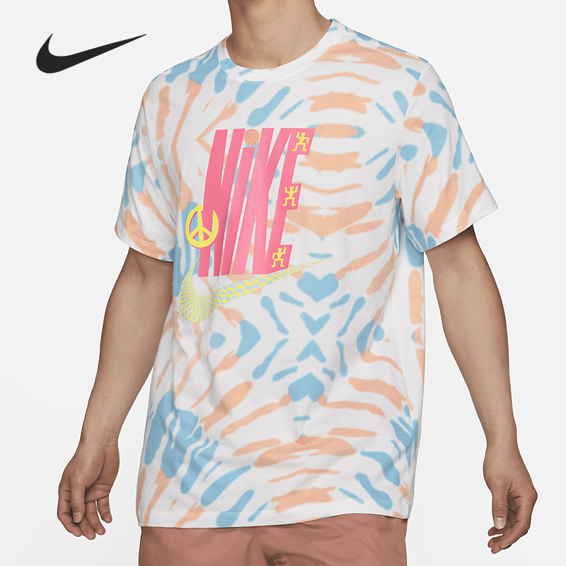 Nike/耐克正品 Nike sports 耐克夏季男子扎染短袖T恤DD1271-100