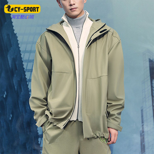 Adidas/阿迪达斯正品M TRAN JKT 2男士宽松连帽外套JM9155