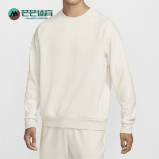 吸湿排汗透气舒适休闲卫衣FZ0972 Nike 男士 新款 110 耐克正品