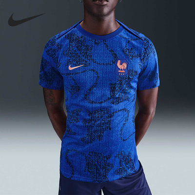 Nike/耐克正品Dri-FIT男士修身足球训练运动短袖FZ9710-438