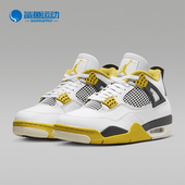 耐克正品 Retro女士回弹运动鞋 Air Nike Jordan AQ9129 101