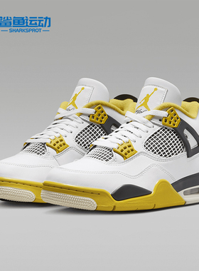 Nike/耐克正品Air Jordan 4 Retro女士回弹运动鞋AQ9129-101