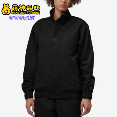 Nike/耐克正品Jordan x A Ma Maniére男舒适夹克IH2326-010