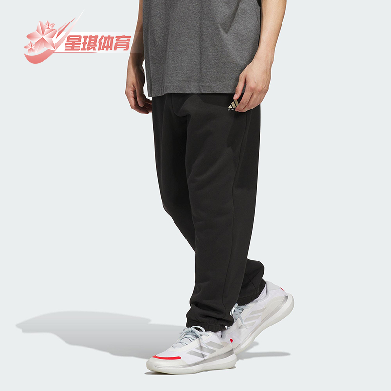 Adidas/阿迪达斯正品FL PANT男女透气加绒篮球经典弹力长裤JX5595