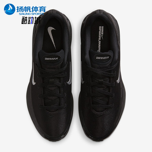 Nike/耐克正品Air Max Bia SE男士减震跑步气垫运动鞋IM5072-001