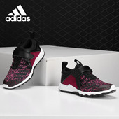 中大童透气网面魔术贴运动跑鞋 童鞋 AH2545 阿迪达斯正品 Adidas