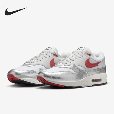 Nike/耐克正品 Air Max 1 PRM 男士轻盈缓震运动鞋HF7746-100
