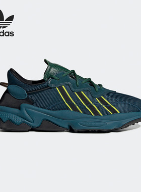 Adidas/阿迪达斯正品新款三叶草PUSHA男女情侣款运动休闲鞋FV2480