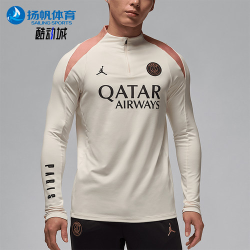 Nike/耐克正品Jordan男士字母修身高领休闲长袖T恤FQ2625-111