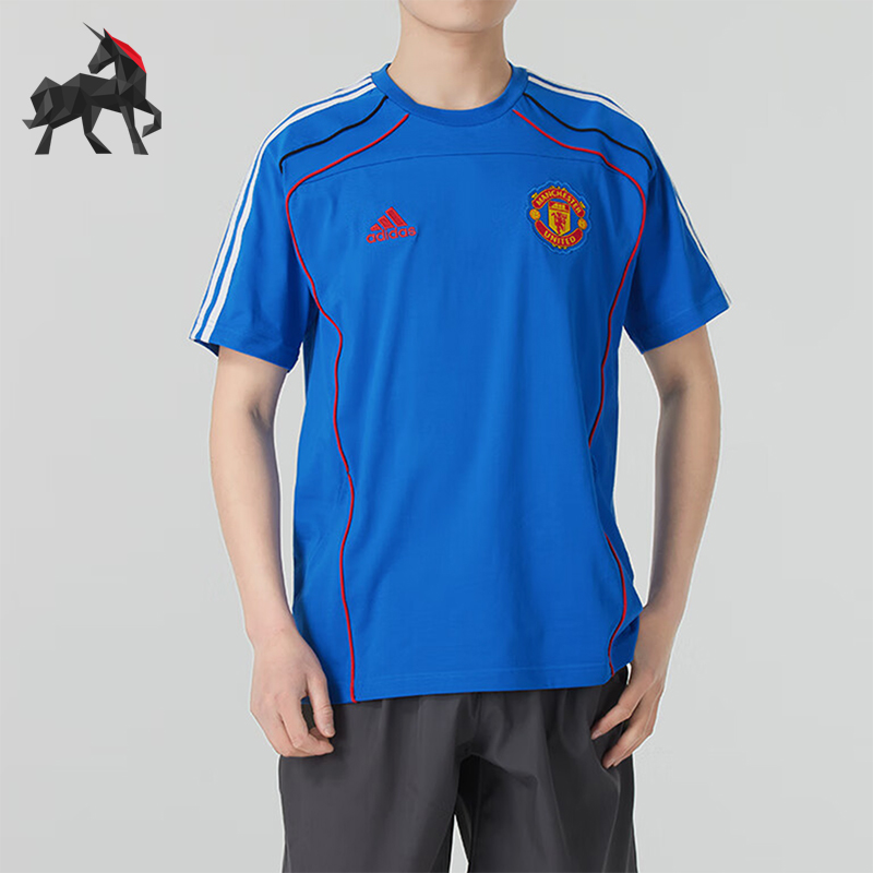 Adidas/阿迪达斯正品春季新款男士经典训练运动足球短袖JF0370