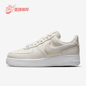 耐克正品 简约耐磨板鞋 AIR Nike FORCE 1女士经典 HQ3905 001