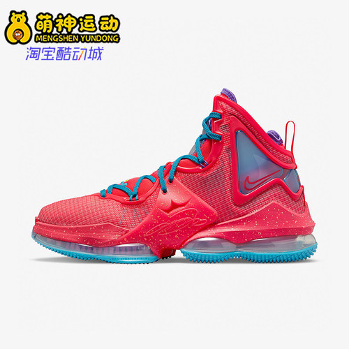 Nike/耐克正品Lebron 19男士缓震高帮实战气垫篮球鞋CZ0203-600