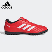 男硬人造草坪足球运动鞋 Adidas 20.4 COPA G28521 阿迪达斯正品