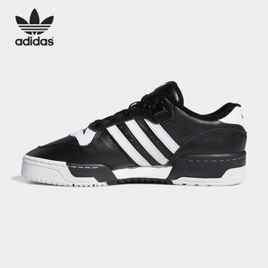 Adidas/阿迪达斯正品 秋季新款三叶草男子运动休闲鞋