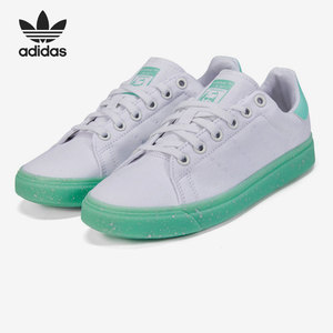 Adidas/阿迪达斯正品三叶草当季新款女子休闲时尚运动板鞋 FX8683
