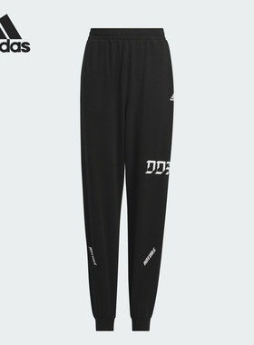 Adidas/阿迪达斯正品DANCE KN PNT儿童束脚运动休闲裤JC6883