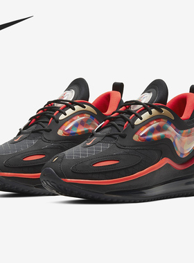 Nike/耐克正品 AIR MAX ZEPHYR 男女缓震运动跑步鞋DD8486-096