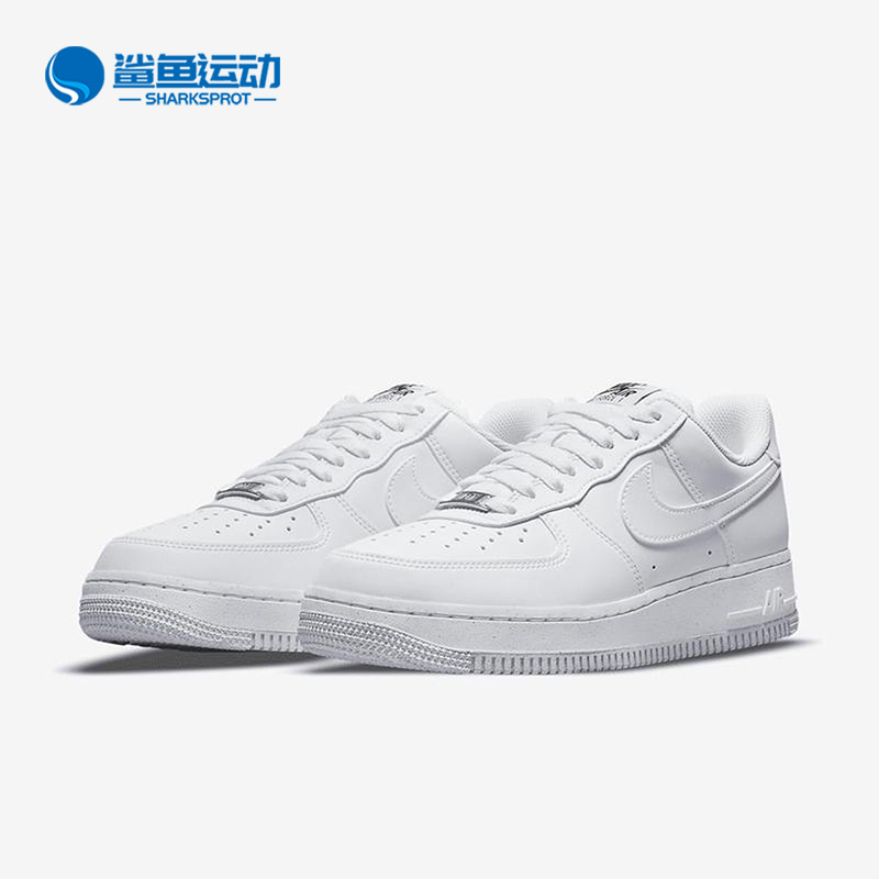 耐克女子运动板鞋DC9486-101