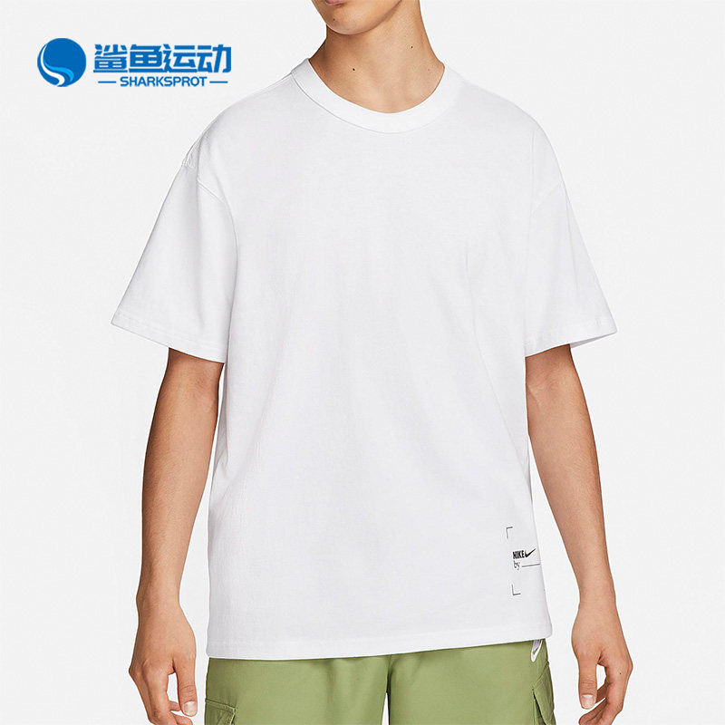 Nike/耐克正品新款男白色柔软吸湿简约纯色经典短袖T恤DZ3030-100