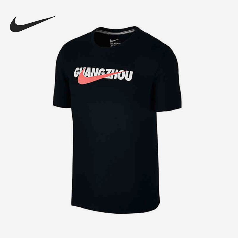 Nike/耐克正品夏季男士印花篮球运动圆领透气短袖T恤AH2281-010