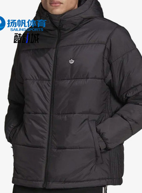 Adidas/阿迪达斯正品三叶草休闲男子时尚运动连帽保暖棉服 H13555
