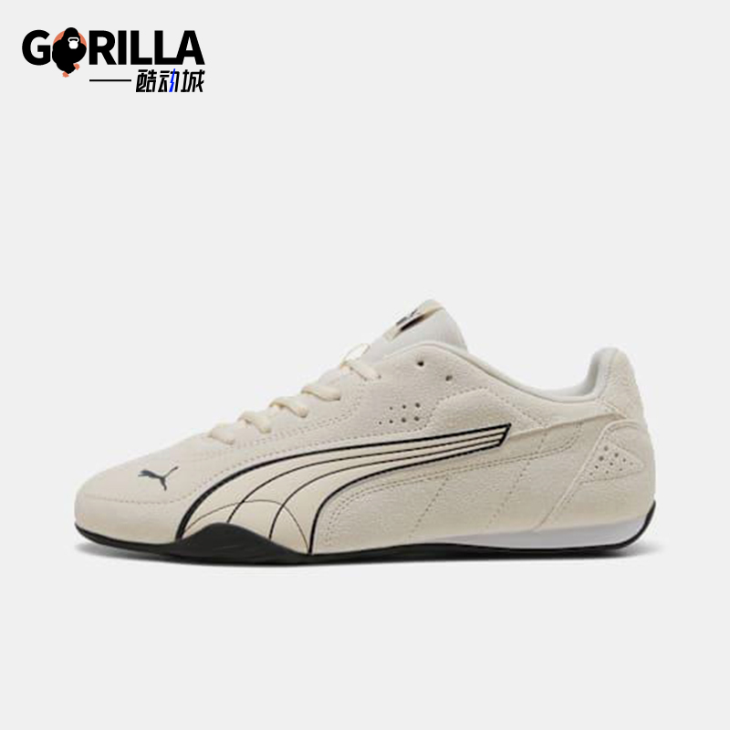 Puma/彪马正品Catch SD男女低帮赛车风薄底休闲运动鞋402681-04