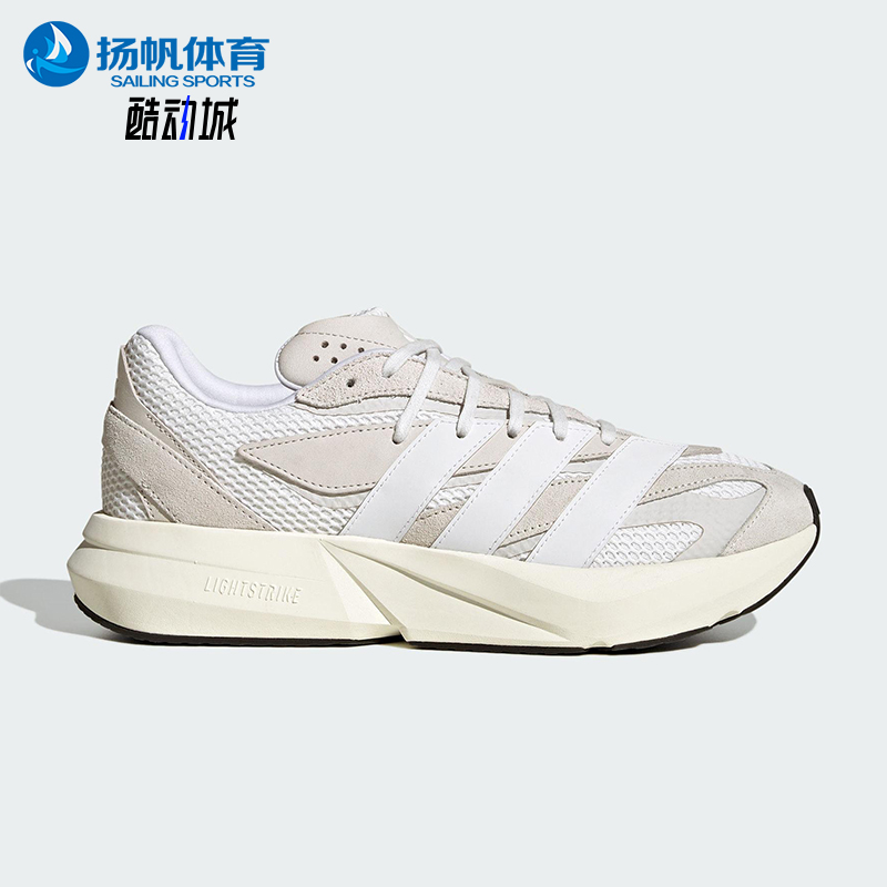 Adidas/阿迪达斯正品LIGHTBLAZE男女耐磨经典低帮跑步鞋JH6942