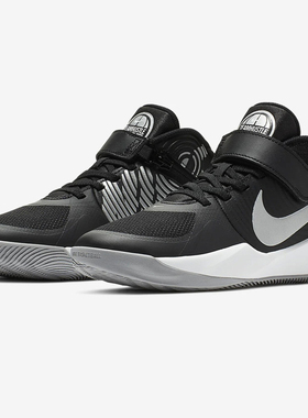 Nike/耐克正品TEAM HUSTLE D 9 FLYEASE (GS)女子运动鞋BV2952