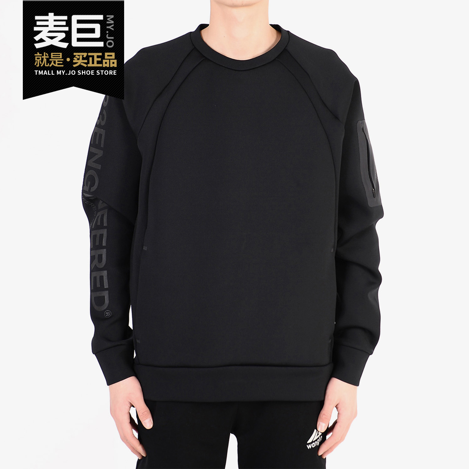 耐克正品男子运动卫衣