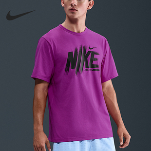 Nike/耐克官方正品Dri-FIT男士圆领套头运动针织短袖HV0382-551