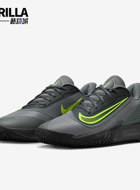Nike/耐克正品Precision 7男士训练减震运动耐磨篮球鞋HJ9153-004