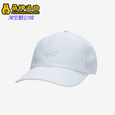 阿迪达斯男女同款时尚潮流腰包