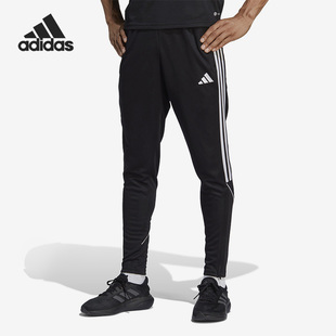 新款 Adidas 阿迪达斯正品 春季 HS7232 男子足球运动休闲长裤