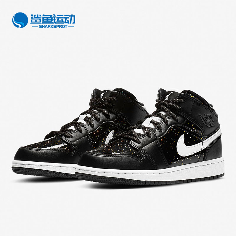 耐克儿童运动板鞋AV5174-700