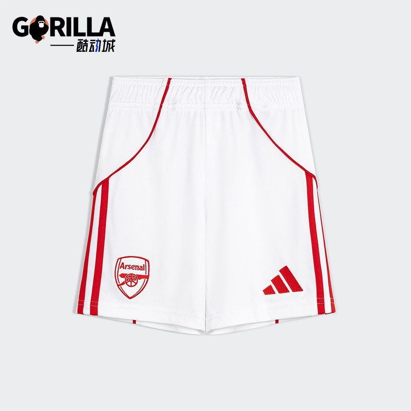 Adidas/阿迪达斯正品夏季款大童运动足球经典透气训练短裤JI9528