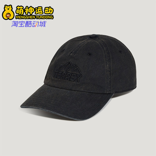 Adidas/阿迪达斯正品TERREX男女同款复古透气棒球帽LF7647