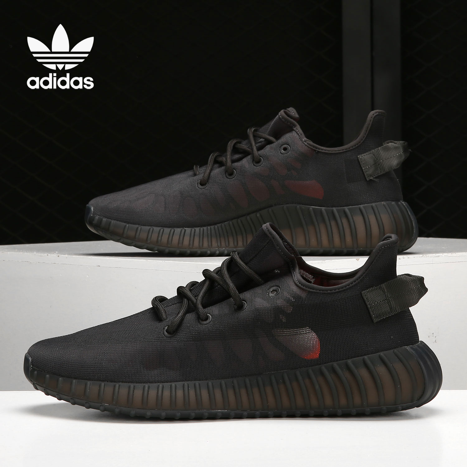 Adidas/阿迪达斯正品  Boost 350 V2 男女运动跑步鞋 GX3791