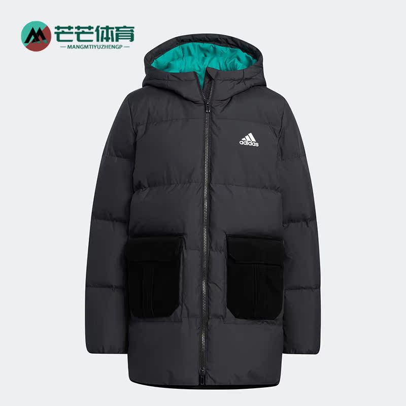Adidas/阿迪达斯儿童羽绒服