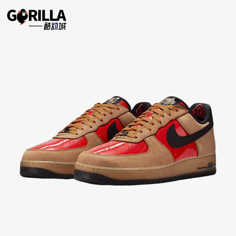 Nike/耐克正品AirForce1Low新款男经典卡其红色板鞋FZ3081-200