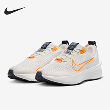 耐克官方正品 Run 男士 FD2291 103 Nike 缓震公路跑步鞋 Interact