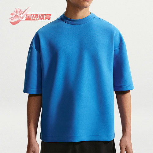 Nike/耐克正品Dri-FIT男士圆领简约宽松短袖T恤IF2737-435