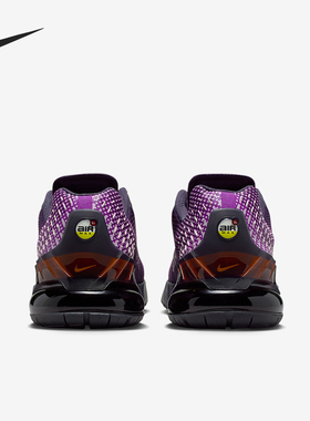 Nike/耐克正品Air Max Phoenix男士缓震运动休闲鞋FZ5307-500