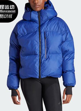 Adidas/阿迪达斯正品款SHORT PUF女子运动连帽棉服IL9615