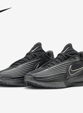 Nike/耐克正品G.T. CUT 3 TURBO男士经典训练篮球鞋IB9631-001
