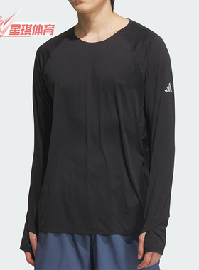 Adidas/阿迪达斯正品新款圆领男女同款透气运动跑步长袖T恤JY6985